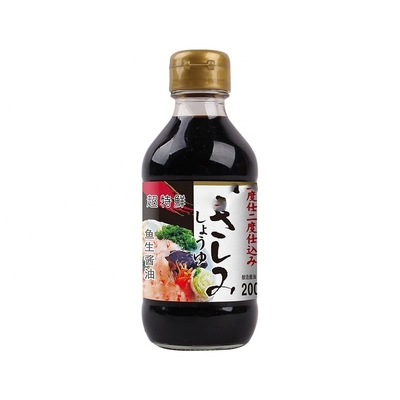 Sushi Halal mini a forma di pesce, salsa di soia al 100% di purezza