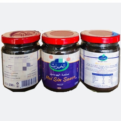 GD Salsa di hoisin per condimento di pesce Cucina di pesce Grande sapore in forma liquida