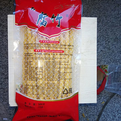 Prodotti a base di soia per uso domestico Tofu essiccato Yuba Stick con processo di conservazione dell'acqua