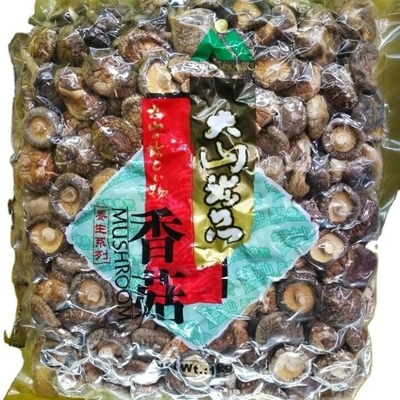 Estratto di funghi di criniera di leone marrone Funghi di shiitake secchi 1 kg/sacco