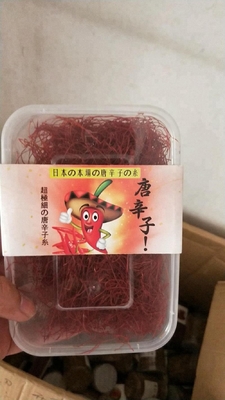 CHLLI Additivi cinesi 100% filo rosso 1 mm per condimenti