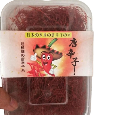 AD Processo di asciugatura 1 mm Red Chili CHILLI Thread per il normale stoccaggio