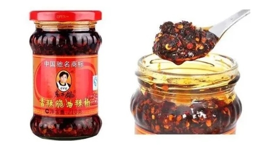 Laoganma 280g Bottiglia di vetro GK Wagyu Carne di manzo Sriracha Salsa di chili caldo CHILI OIL RED Brix % 0