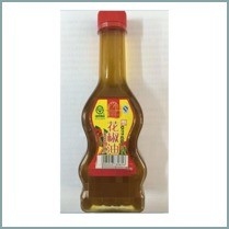 SHANDONG olio di pepe di rattan e olio di cenere spinoso la combinazione perfetta per il B2B