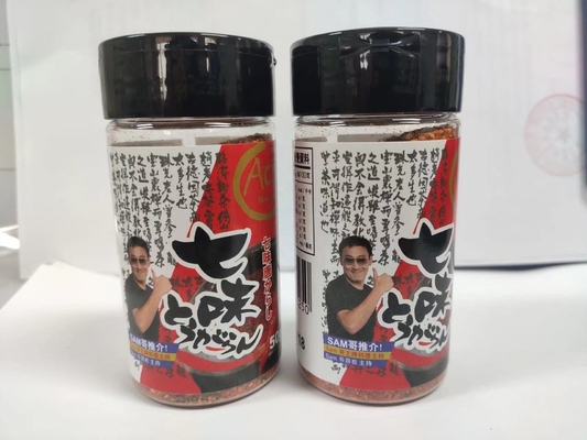 Ichimi Shichimi Nanami Togarashi in polvere L' ingrediente segreto per condimenti perfetti