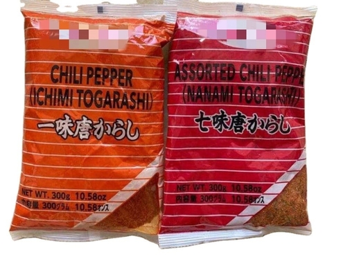 Prova la miscela perfetta di peperoncino rosso secco e polvere di Shichimi Nanami Togarashi