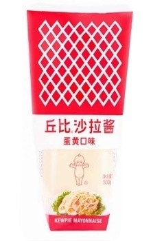 1 kg di insalata di maionese e kewpie bianca essenziale per l'industria alimentare