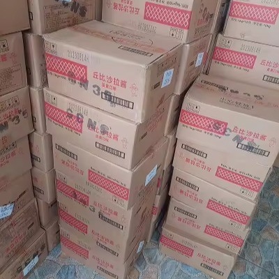 1 kg di insalata di maionese e kewpie bianca essenziale per l'industria alimentare