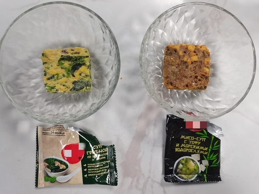 Bollino di gamberetti secchi in polvere Cubo di condimento per zuccheri di pollo e di zuccheri di verdura