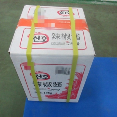 Scopri l'autentico sapore della Corea con la pasta di salsa in massa SHANDONG Gochujang