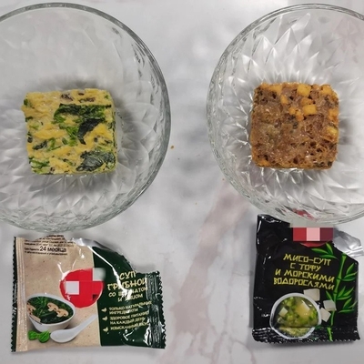 Grado alimentare congelato condimento cubo pollo gamberi ortaggi stock secchi cubo di minestra miso