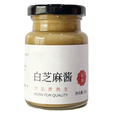 500G Pure Black Tahini Bianco Sesame Paste Bright Light Edizione Dorata