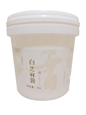 500G Pure Black Tahini Bianco Sesame Paste Bright Light Edizione Dorata