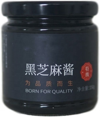 500G Pure Black Tahini Bianco Sesame Paste Bright Light Edizione Dorata