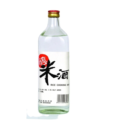 SHAO HSING di alta qualità Sake da cucina Riso da cucina Vino essenziale per le normali ricette
